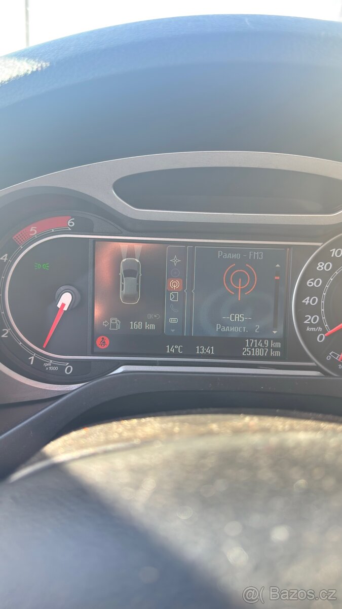 Ford S-MAX 2.2 TDCi Titanium S - 9