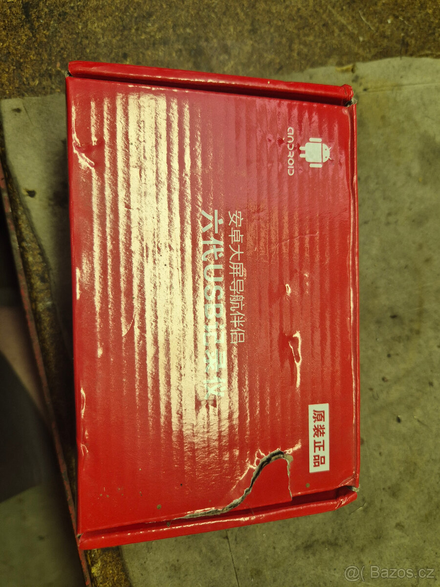 Autokamery blackbox - 9