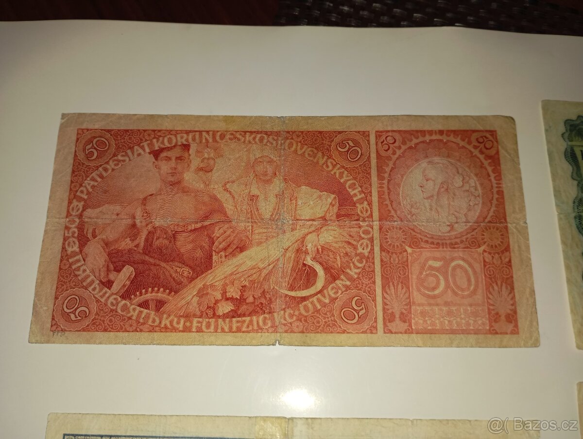 BANKOVKY 30. LÉTA, 1-100 K, 6 RŮZNÝCH NOMINÁLŮ, NEPERFOR. - 9