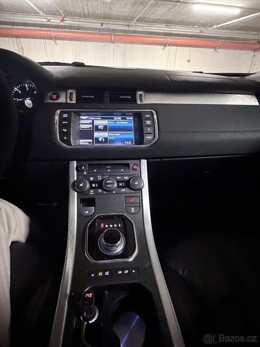 Land Rover Range Rover Evoque - 9