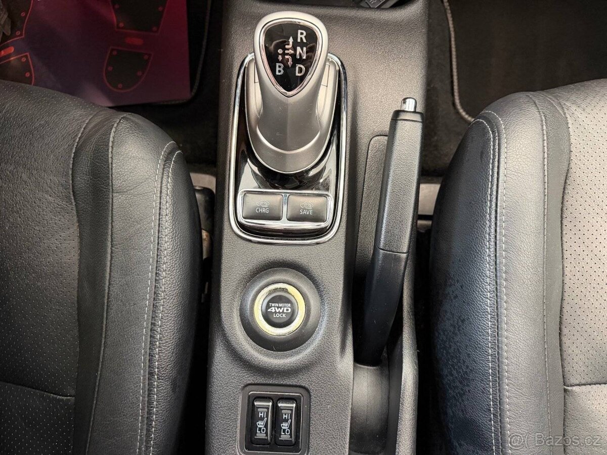 Mitsubishi Outlander, 2.0 PHEV 4WD | Plug-in Hybrid - 9