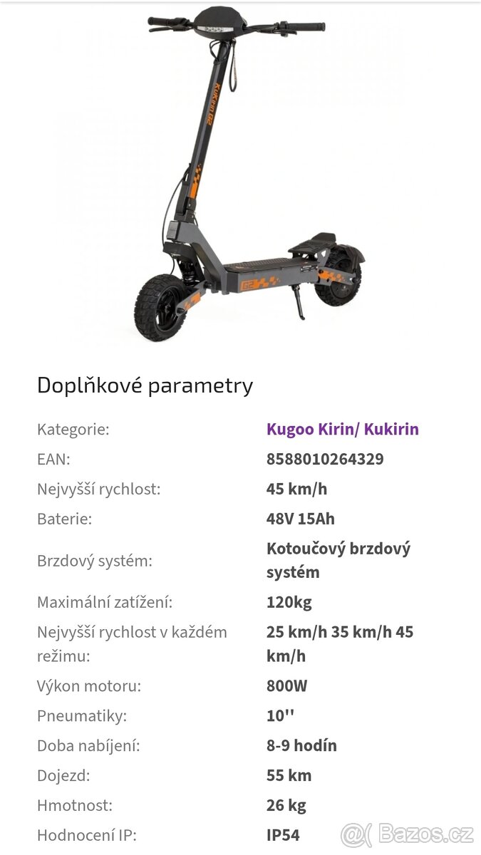 KuKirin G2 - 9