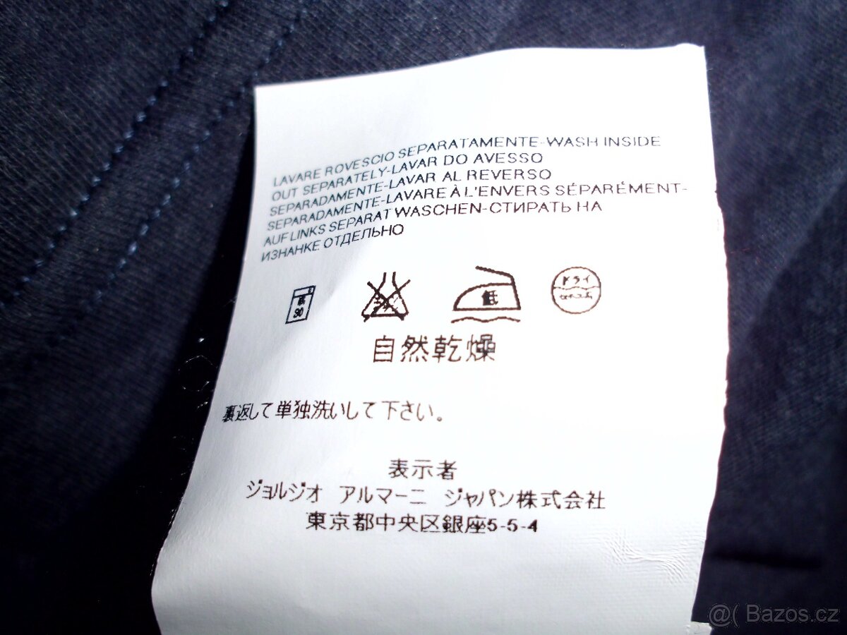 Armani Jeans pánske slim polo tričko M - 9