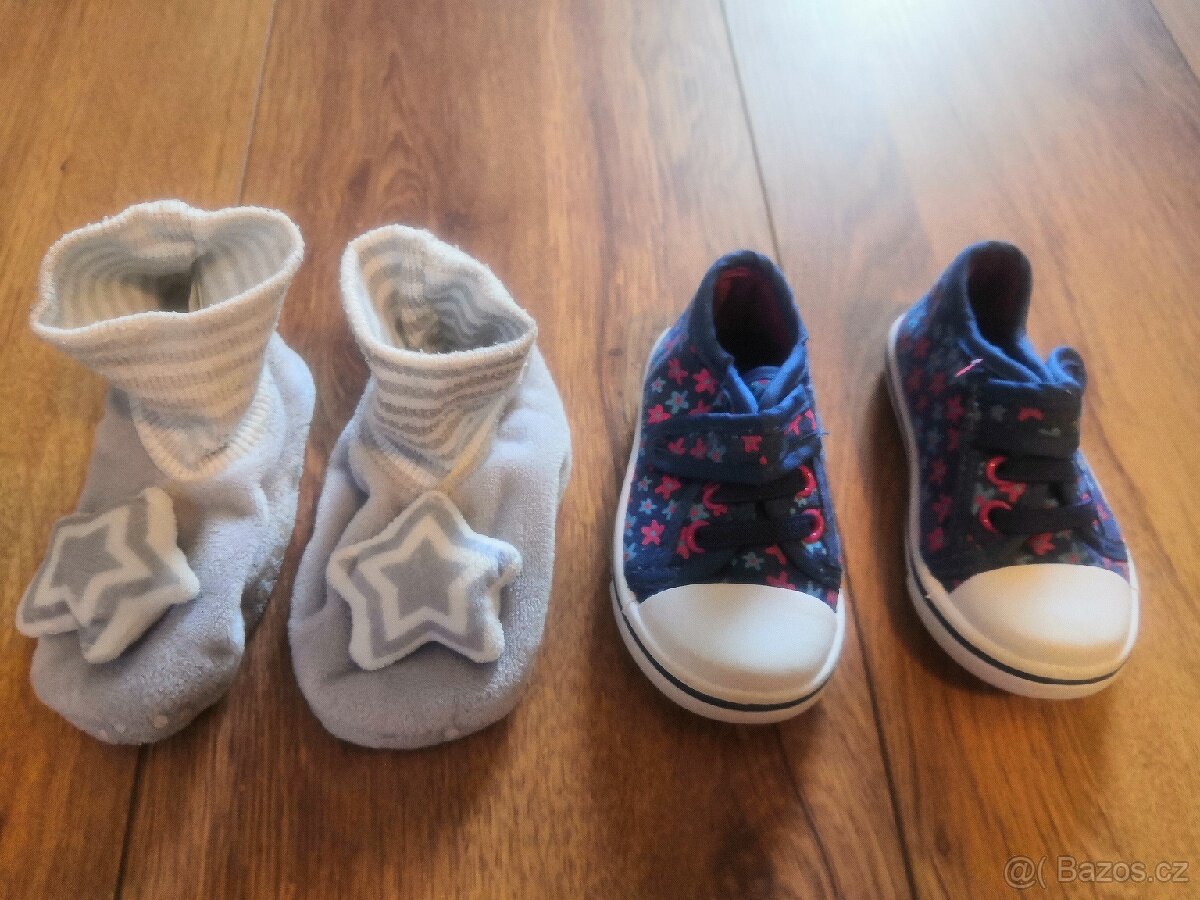 mix oblečení 74 - 80 holčička 9 - 12 měsíců - 9