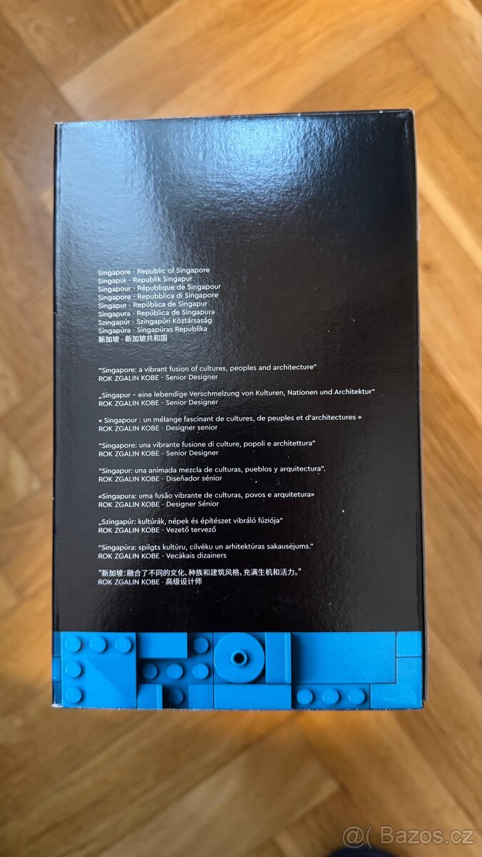 LEGO Architecture 21057 Singapore - 9