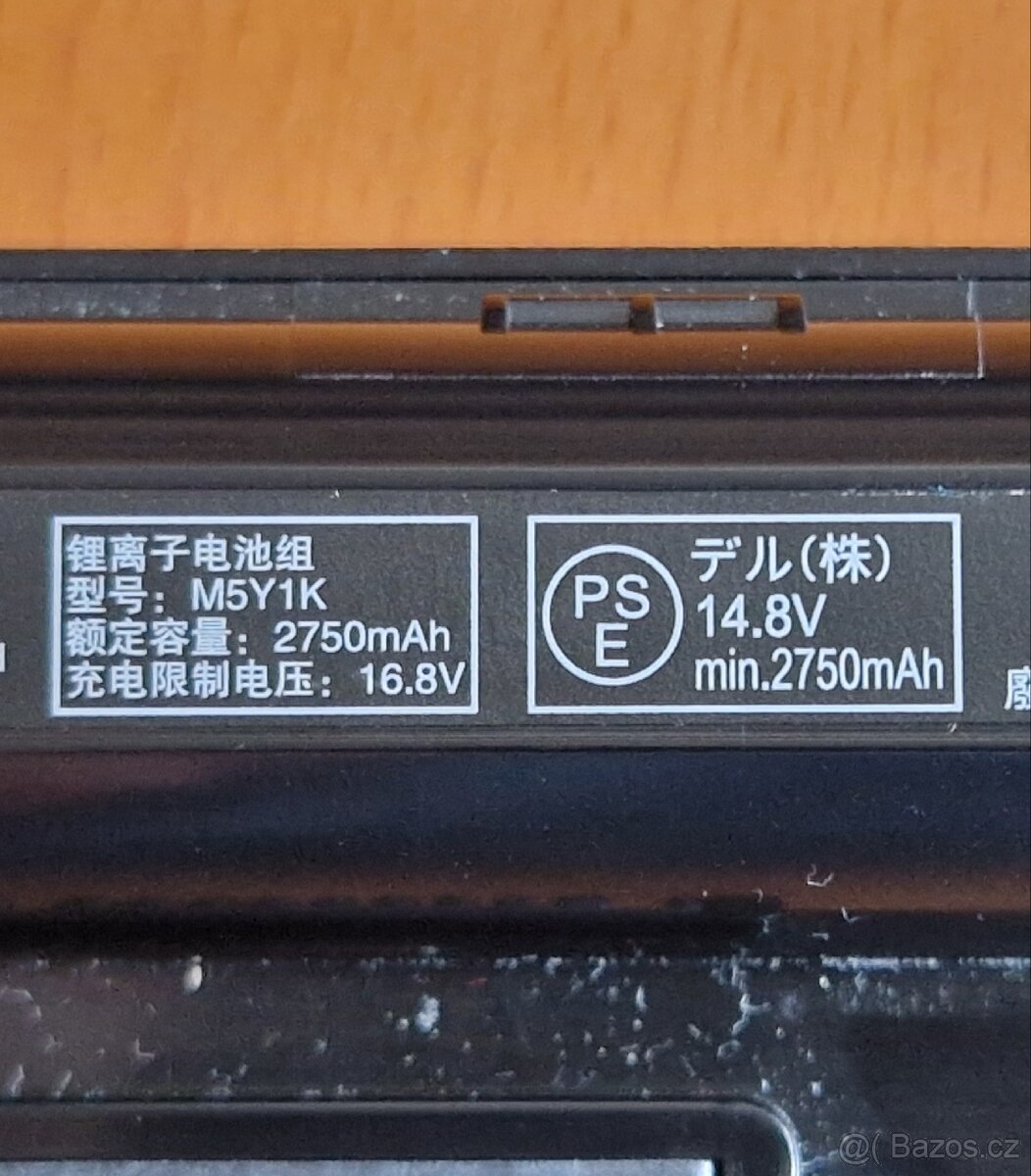 Komponenty a součástky k notebookům DELL, HP a Lenovo - 9