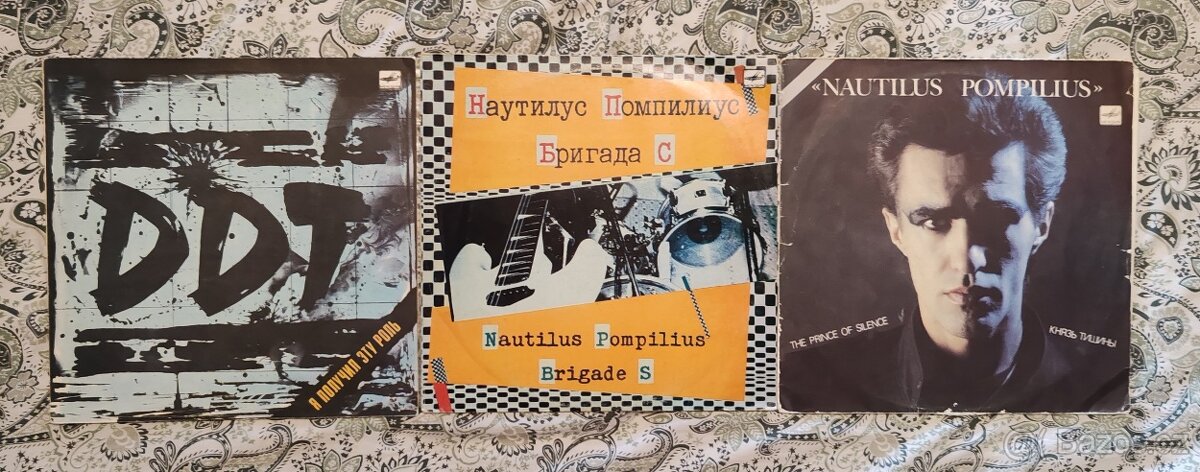 LP - Tri sestry, Vanessa, Braník, Ultrametal a další - 9