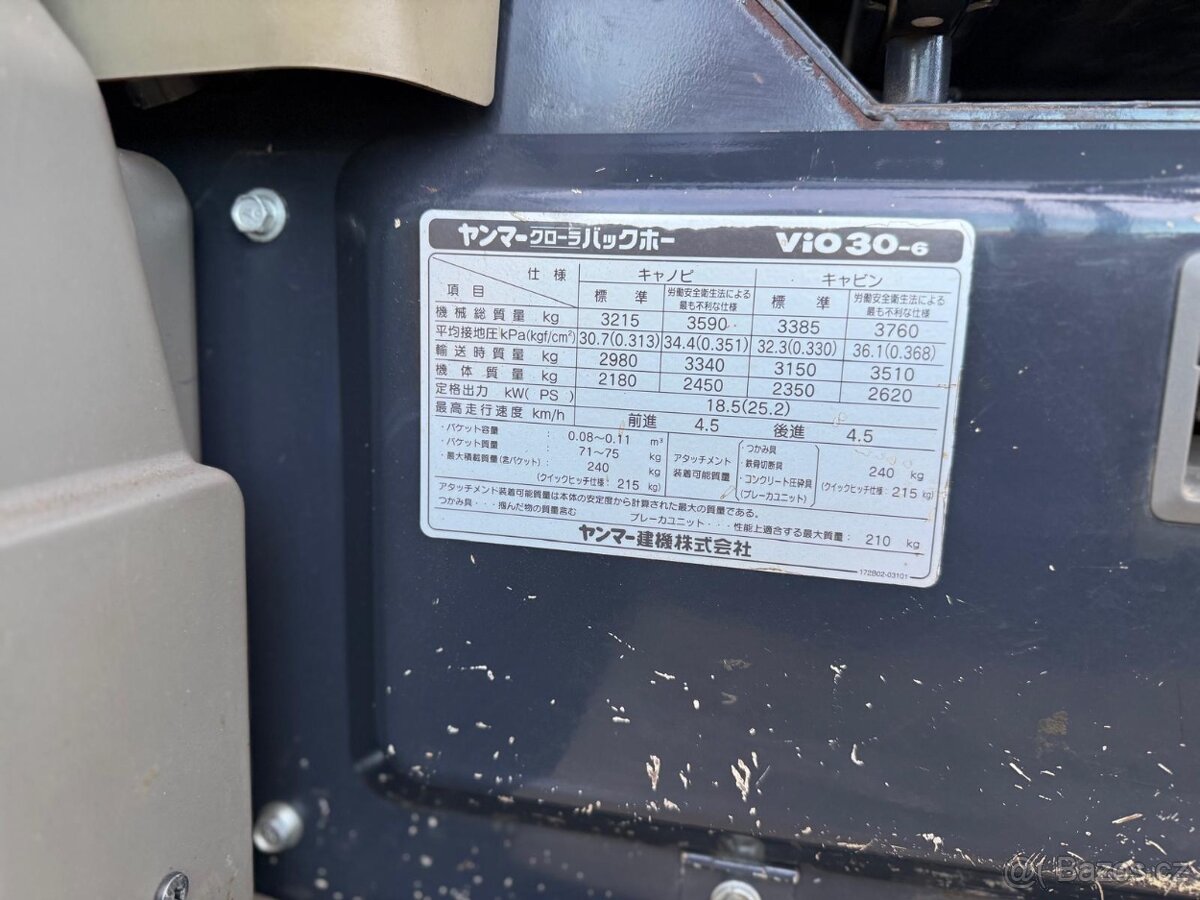 Yanmar VIO 30-6 - 9