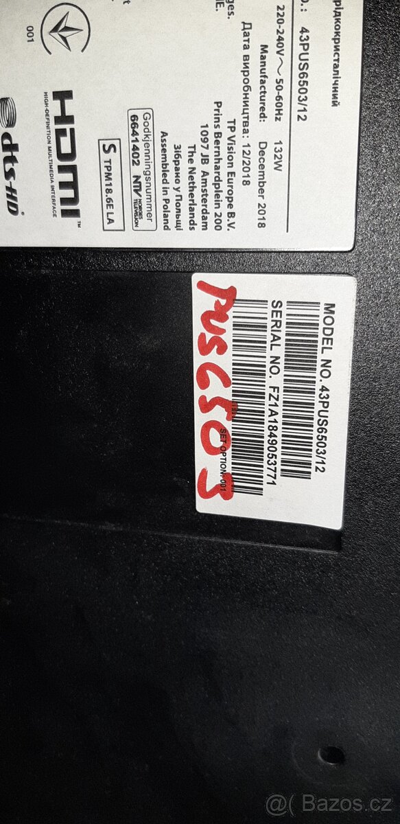 Full hd tv philips 109cm,jak hraje je vyfoceno - 9