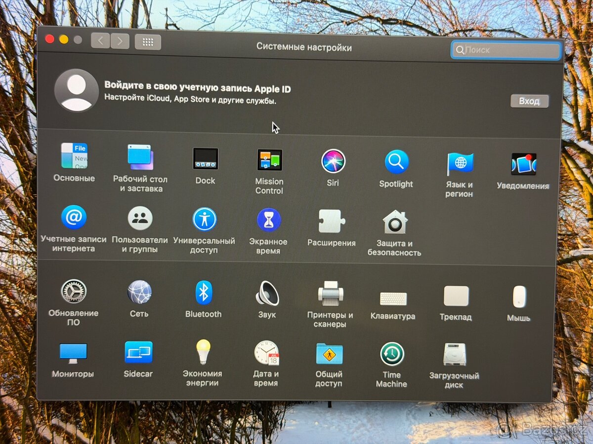 Macbook Pro 13 2017, i5/8gb/120gb space gray. - 9