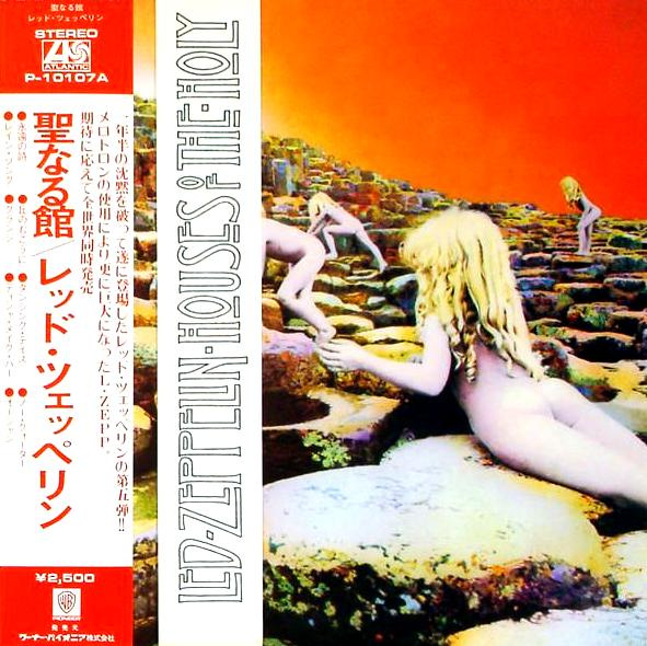 Prodám svou sbírku gramofonových desek - 110 - 9