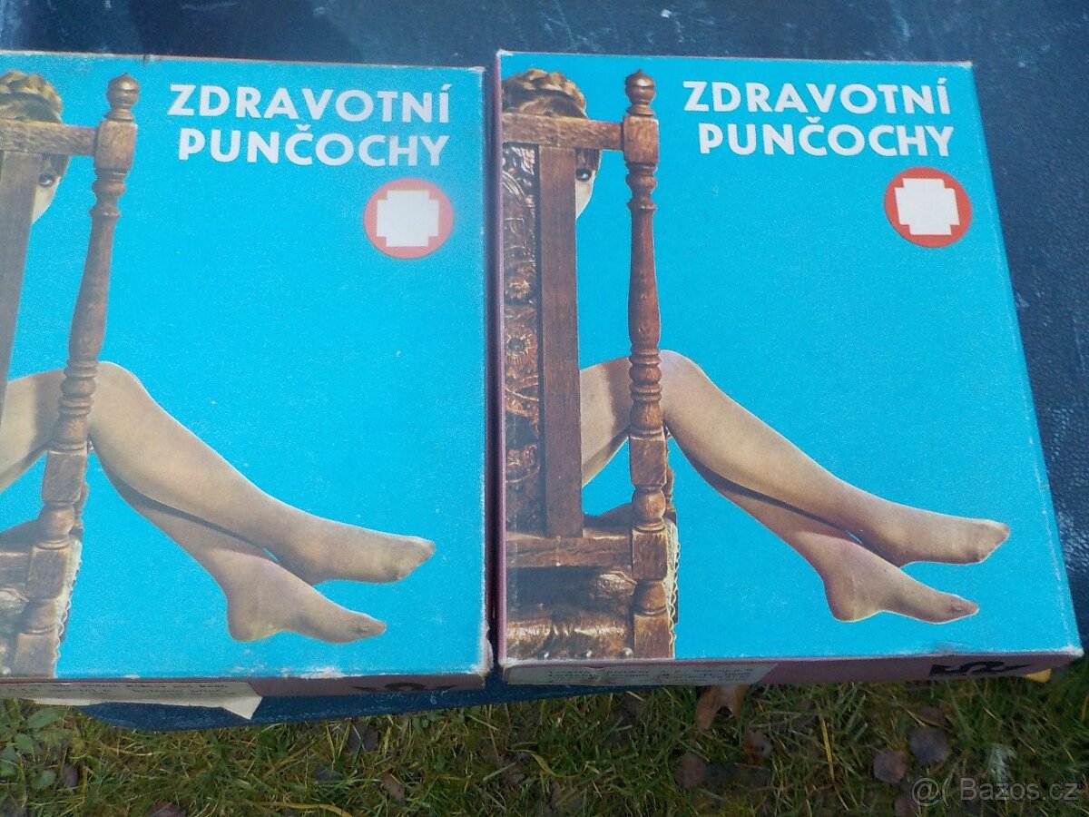 kompresní punčochy Maxis,Lonaris a jiné - 9