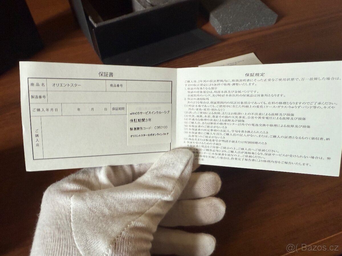 Na prodej - Orient Star RK-BY0006A, limitka 300 kusů - 9