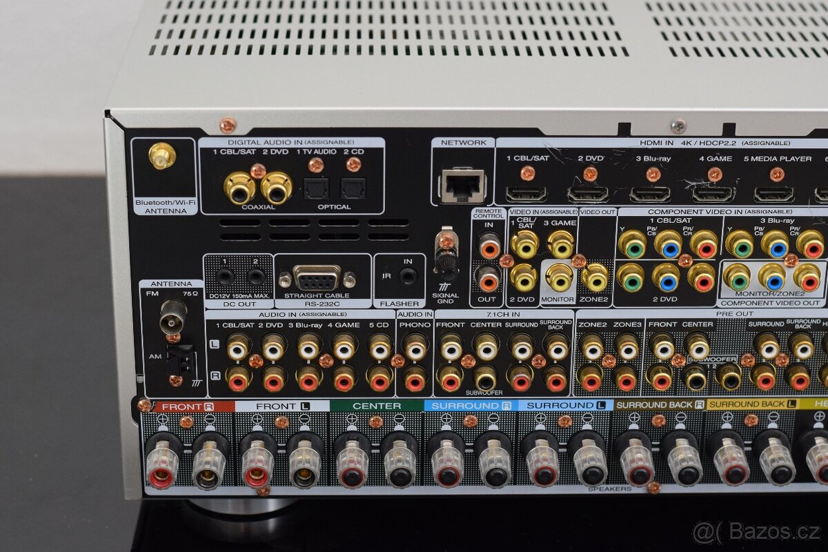 AV receiver Marantz Marantz SR7012 - 9