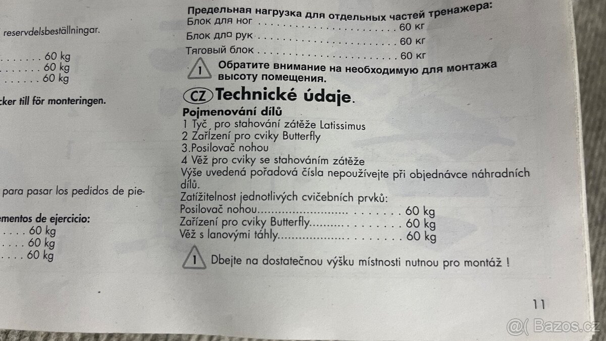 Multifunkční posilovací věž KETTLER - 9