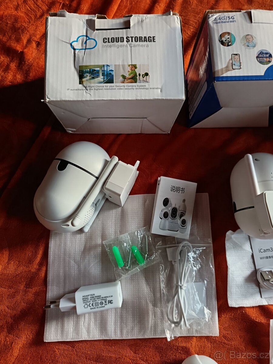 Wi-fi kamery - 9