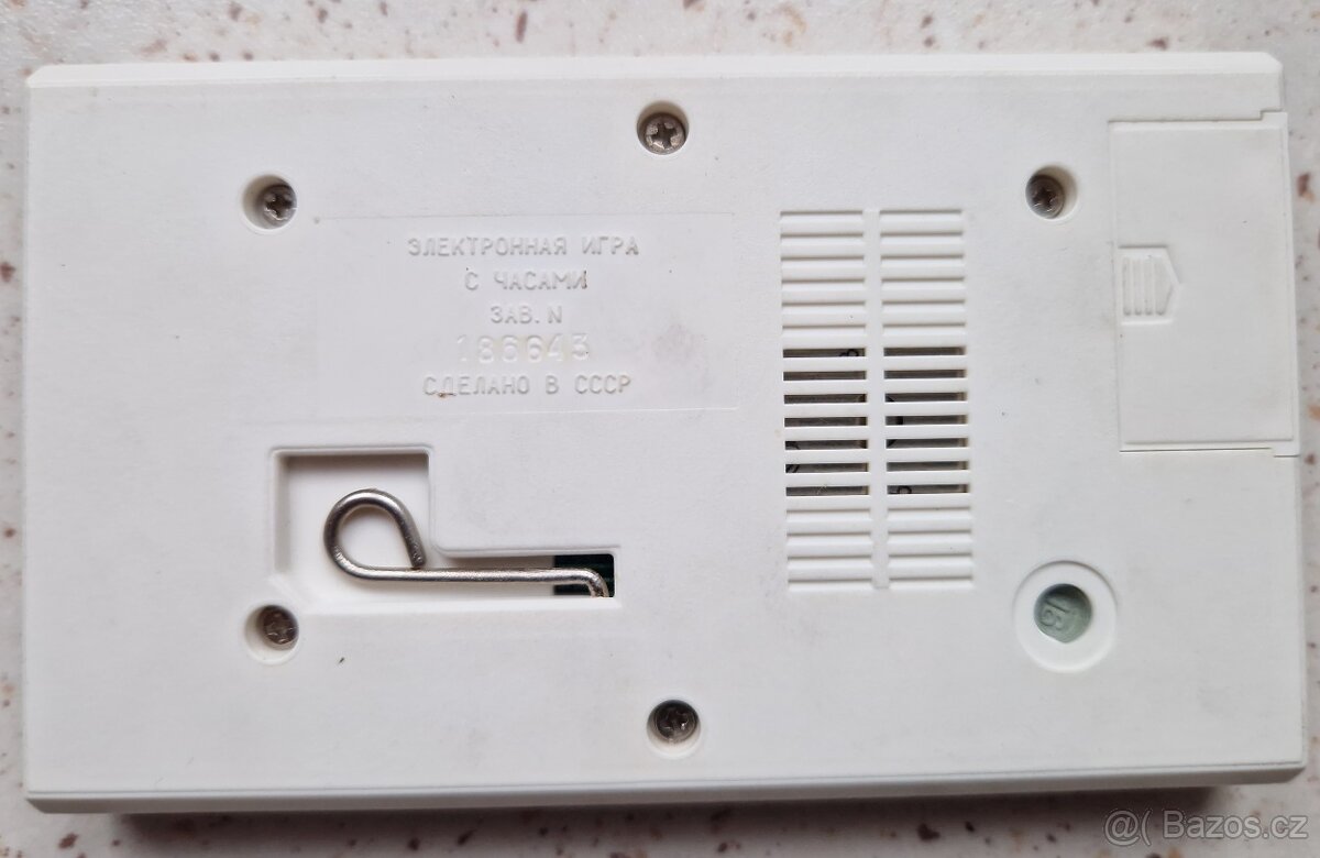 Digitální hra Jen počkej zajíci a jiné - Elektronika 4x - 9