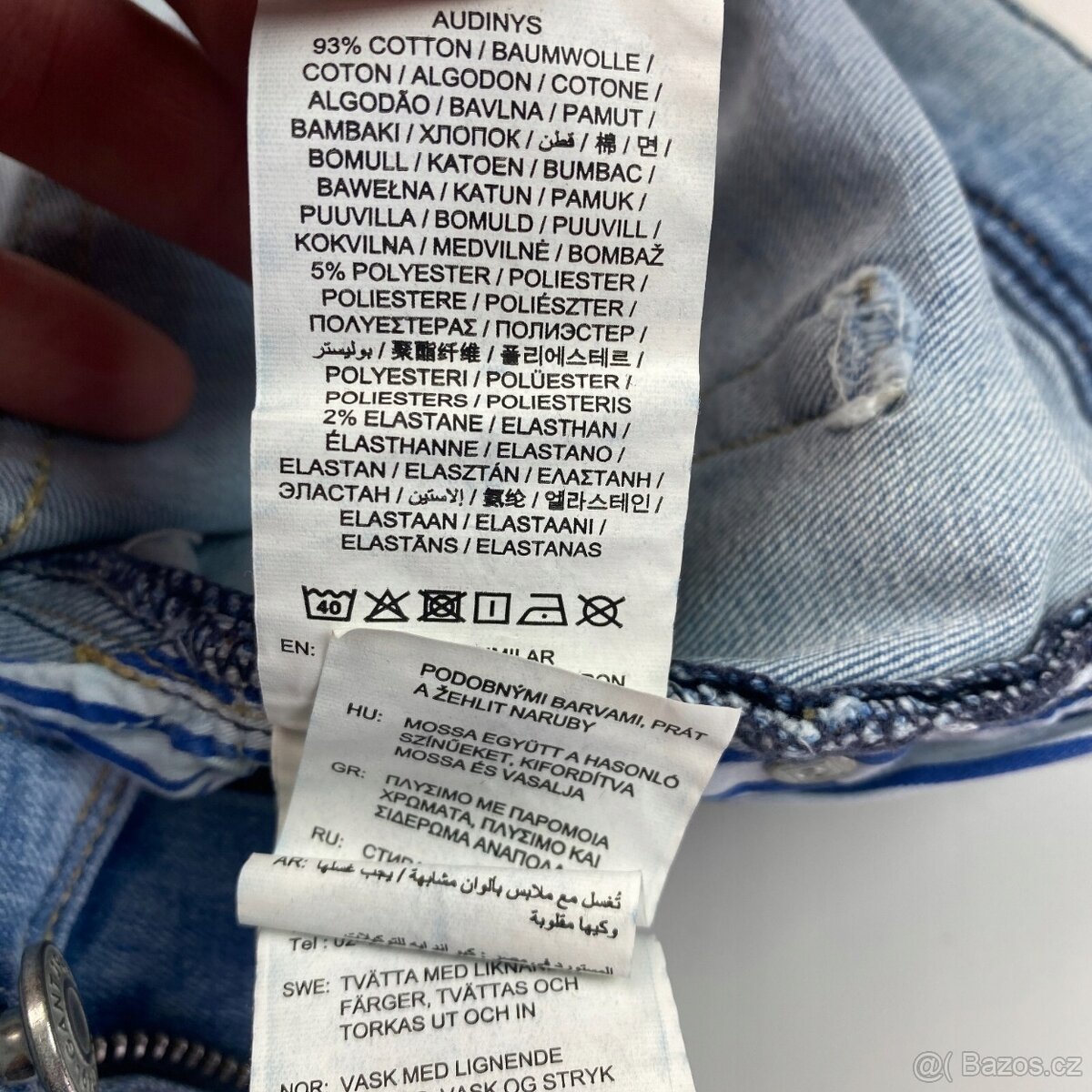 GANT MAXEN Jeans Stretch Extra Slim Fit W33 L34 - 9