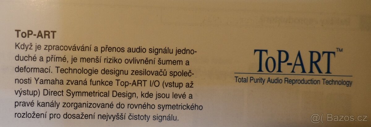 YAMAHA TX-592 RDS-EON - 9