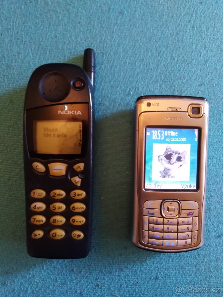 Nokia 230,2700,100,5110,N70,5130,C2,6131,1600,6230,2330,5230 - 9