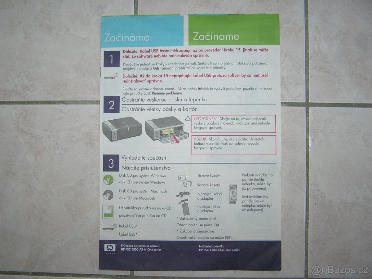 HP PSC 1510 - multifunkční tiskárna - 9