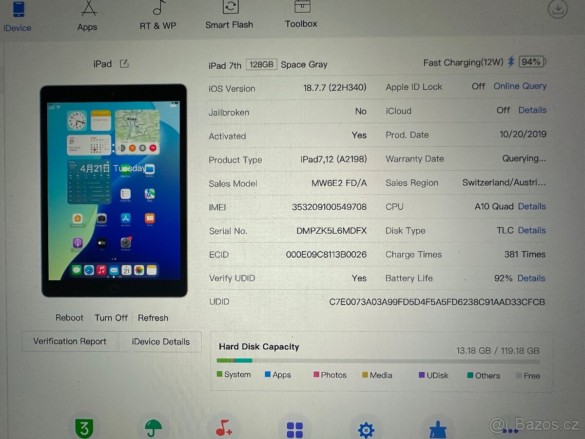 Apple iPad 7 128Gb WiFi+Cellular - 9