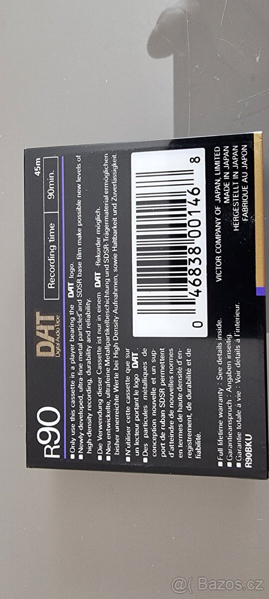DAT kazety - sbírka. - 9