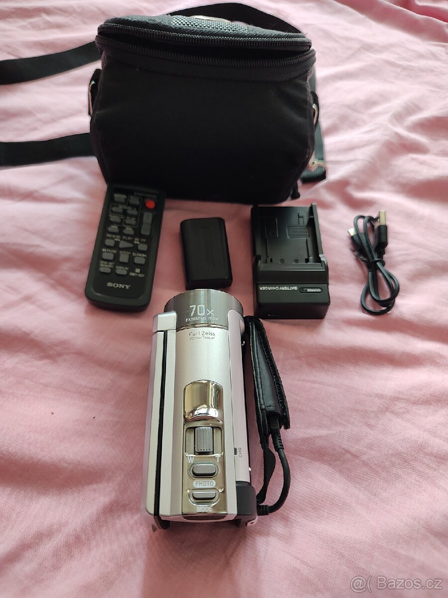 Sony handycam DCR-SX45 E - 9