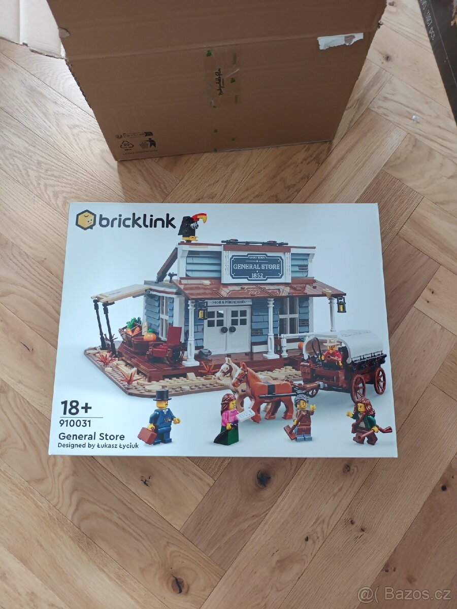 Nové Lego sety Star Wars, Harry Potter, DC, Bricklink, GWP - 9