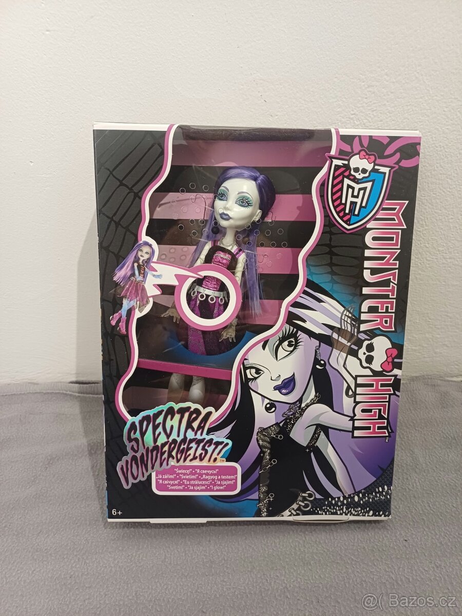 Mattel MONSTER HIGH Panenky - 9