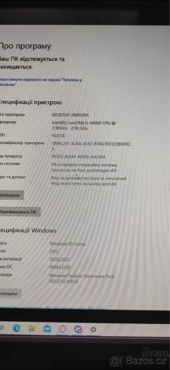 Herní počítač Rtx 2060 - 9