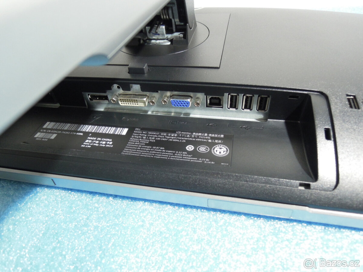 Monitor Dell P2214Hb IPS 1920×1080 Display výškově staviteln - 9