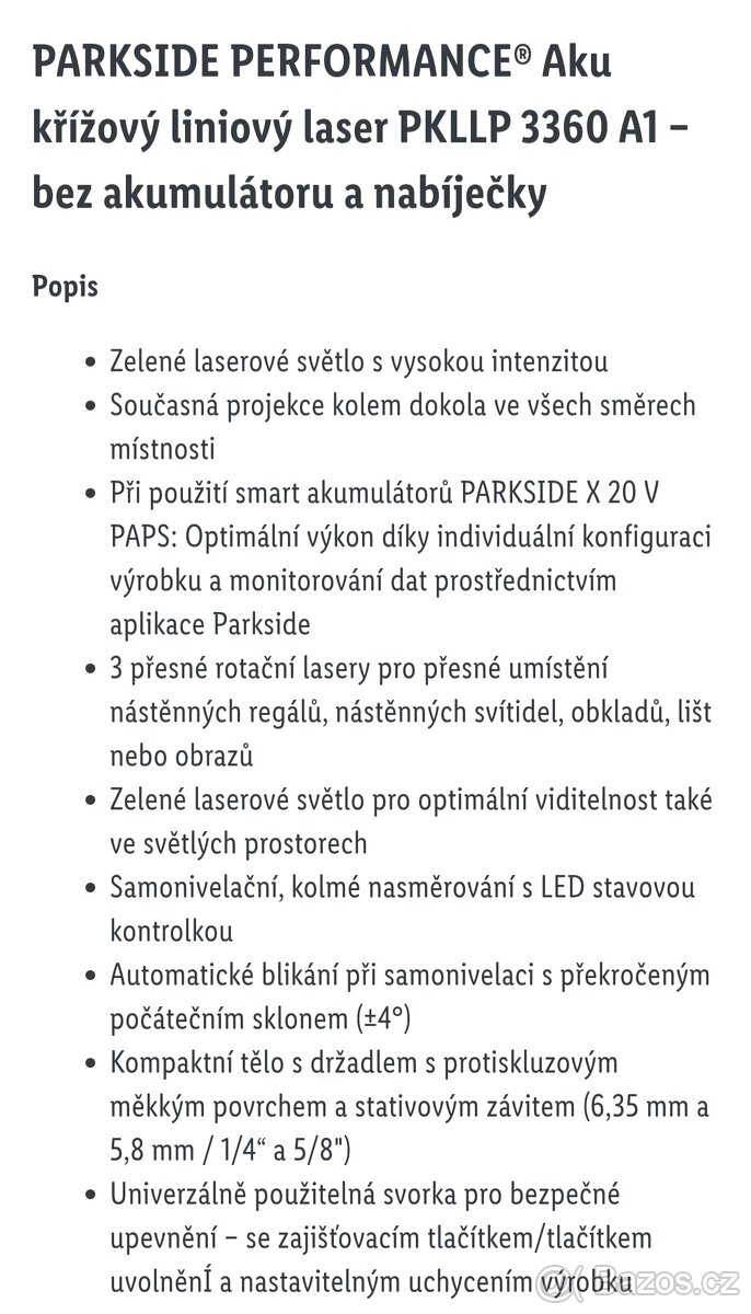 Aku leaser peformance V20 - 9