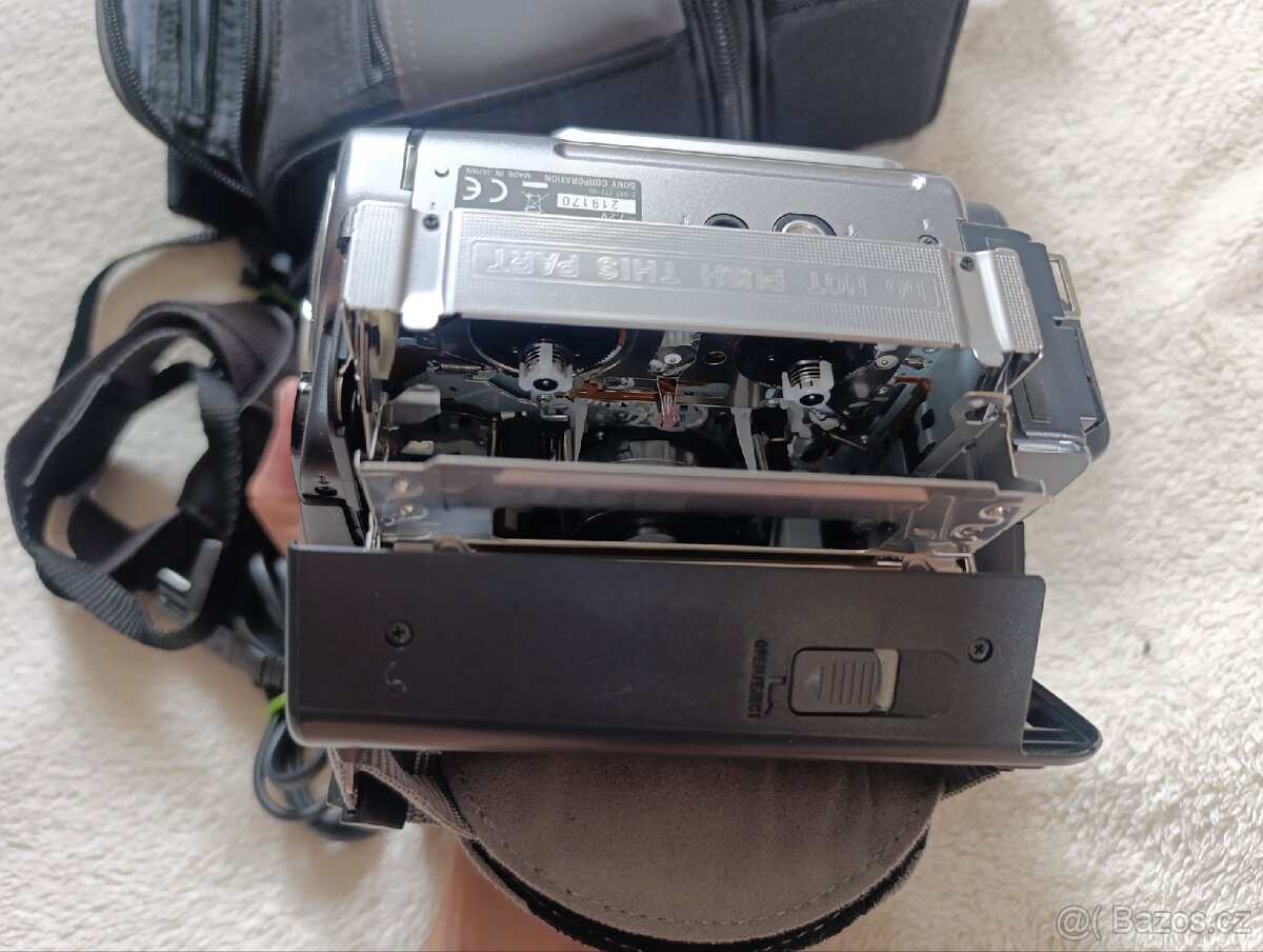 Videokamera Sony DCR-TRV270 Digital 8 - 9