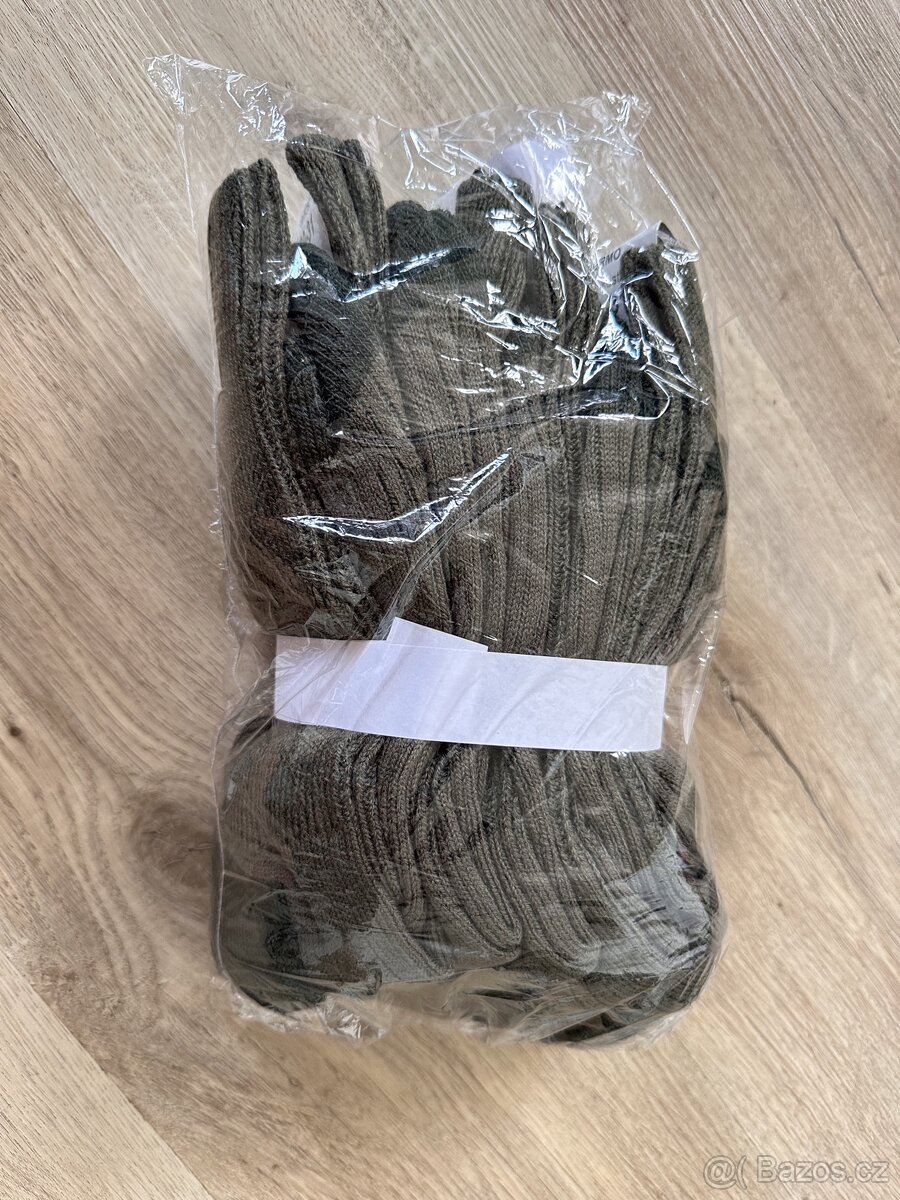 Výstroj AČR nové oblečení - 9