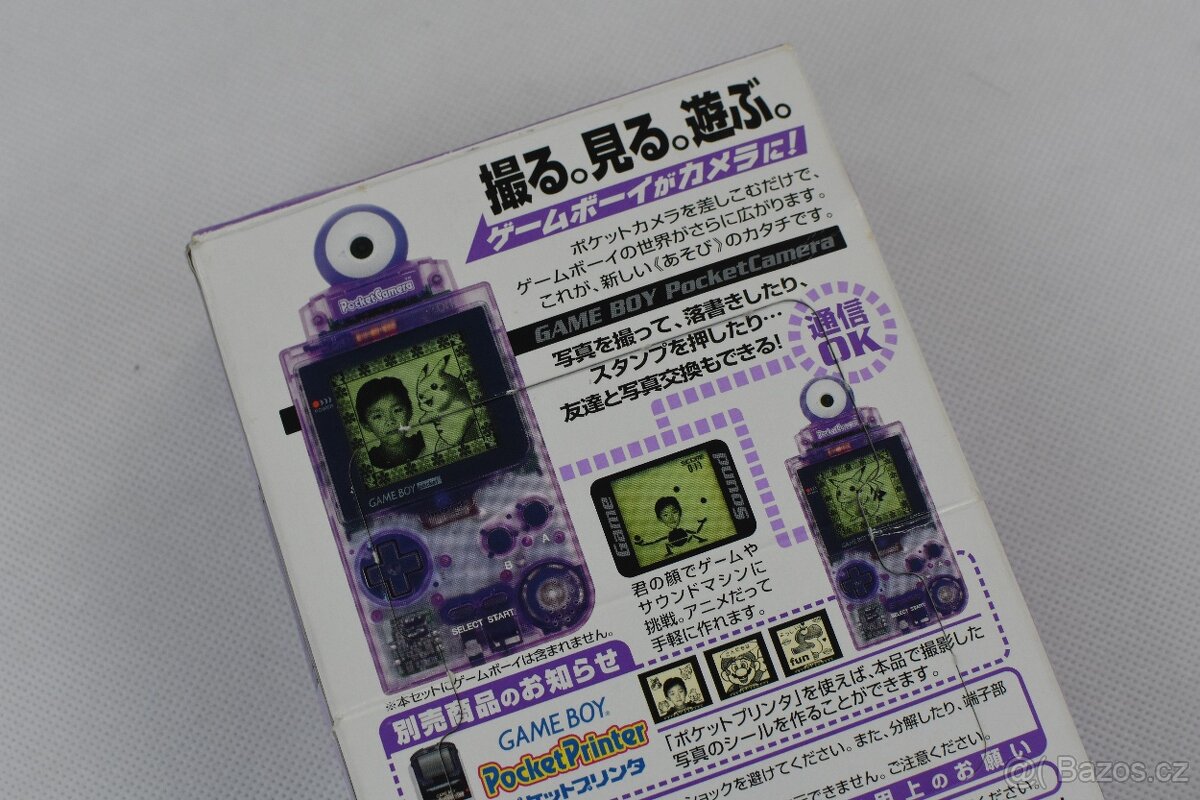 Nintendo Game Boy Camera - 9
