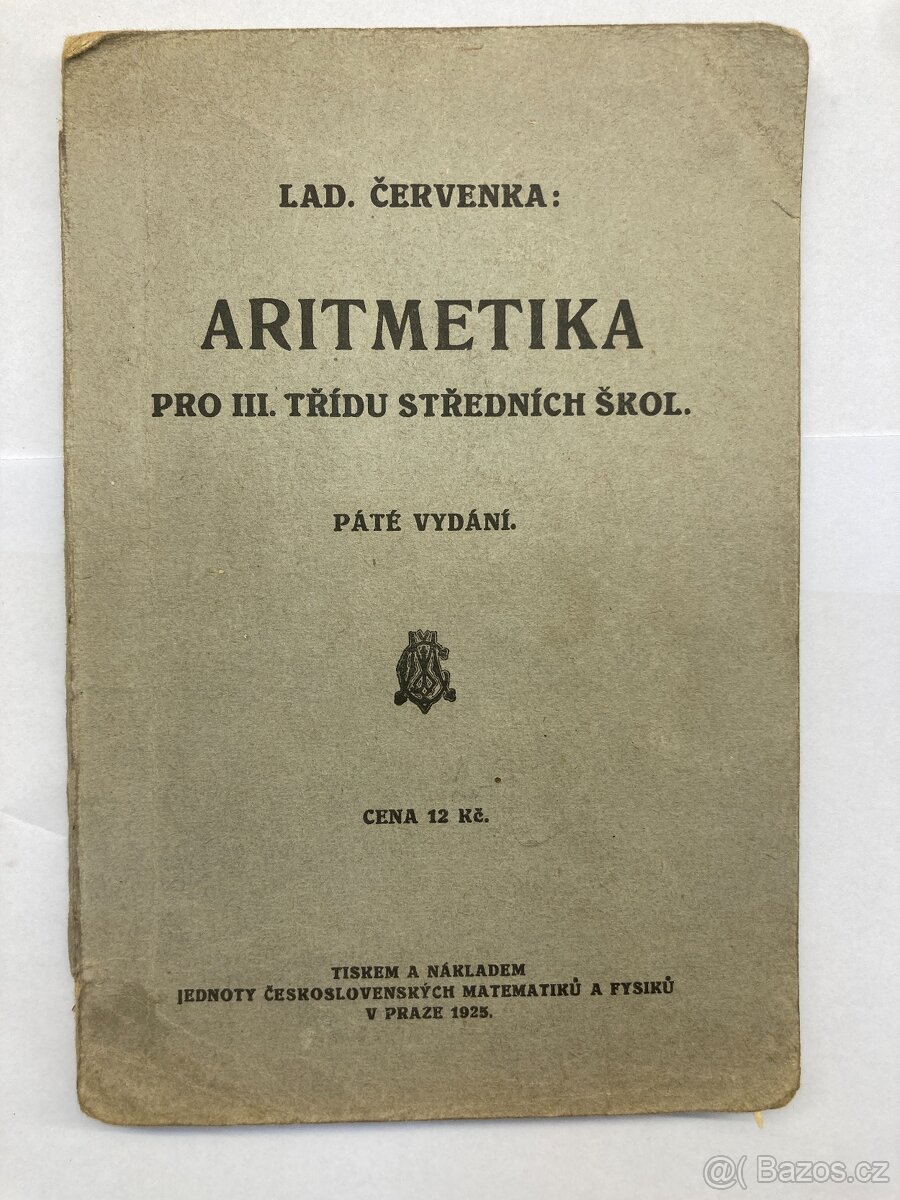 1908 až 1937 - Sada 18 původních učebnic pro střední školy - 9