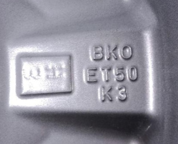 alu kola SUZUKI ●nové● - 9