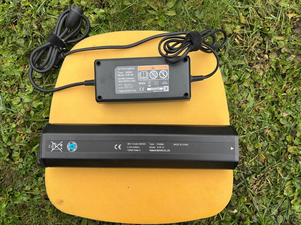 Haibike SDURO Trekking 5.0 - nevyužité - najeto 234 km - 9