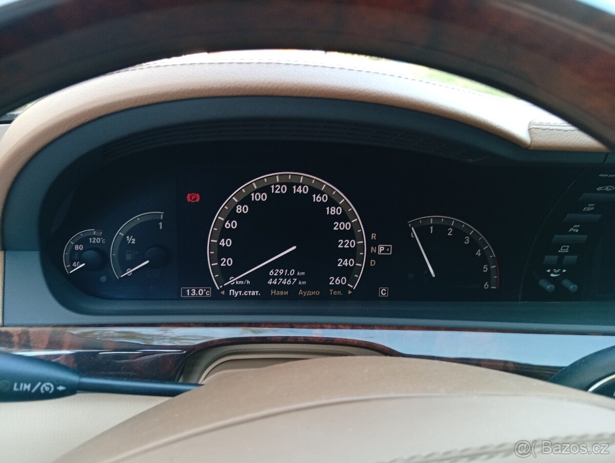 Mercedes Benz S320 W221 - 9