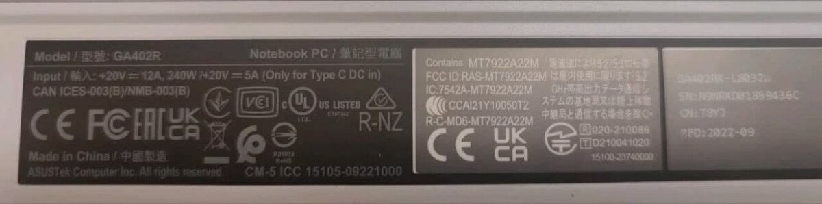 ASUS ROG Zephyrus G14 (2022) – výborný stav - 9