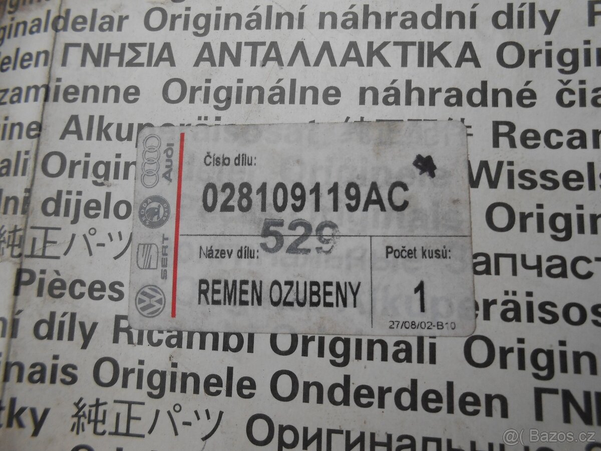 Škoda Felicia 1.9D NOVÉ díly filtry axiál těsnění ložisko - 9