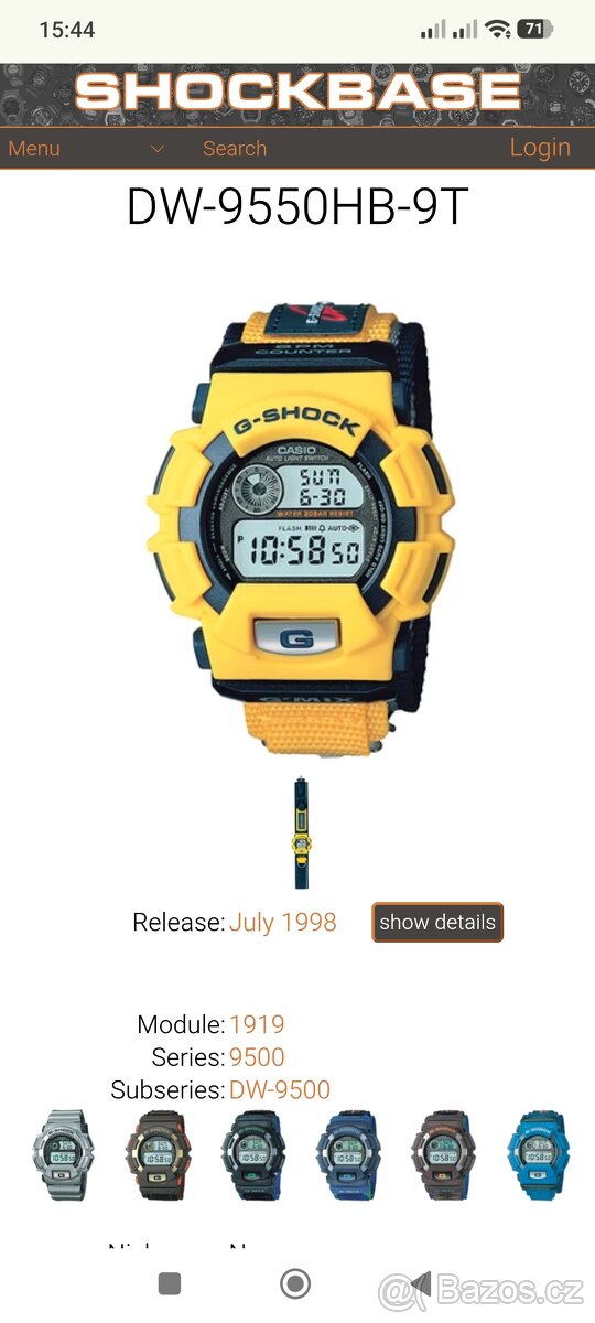 Casio G-Shock DW-9550HB-9T G'MIX - 9