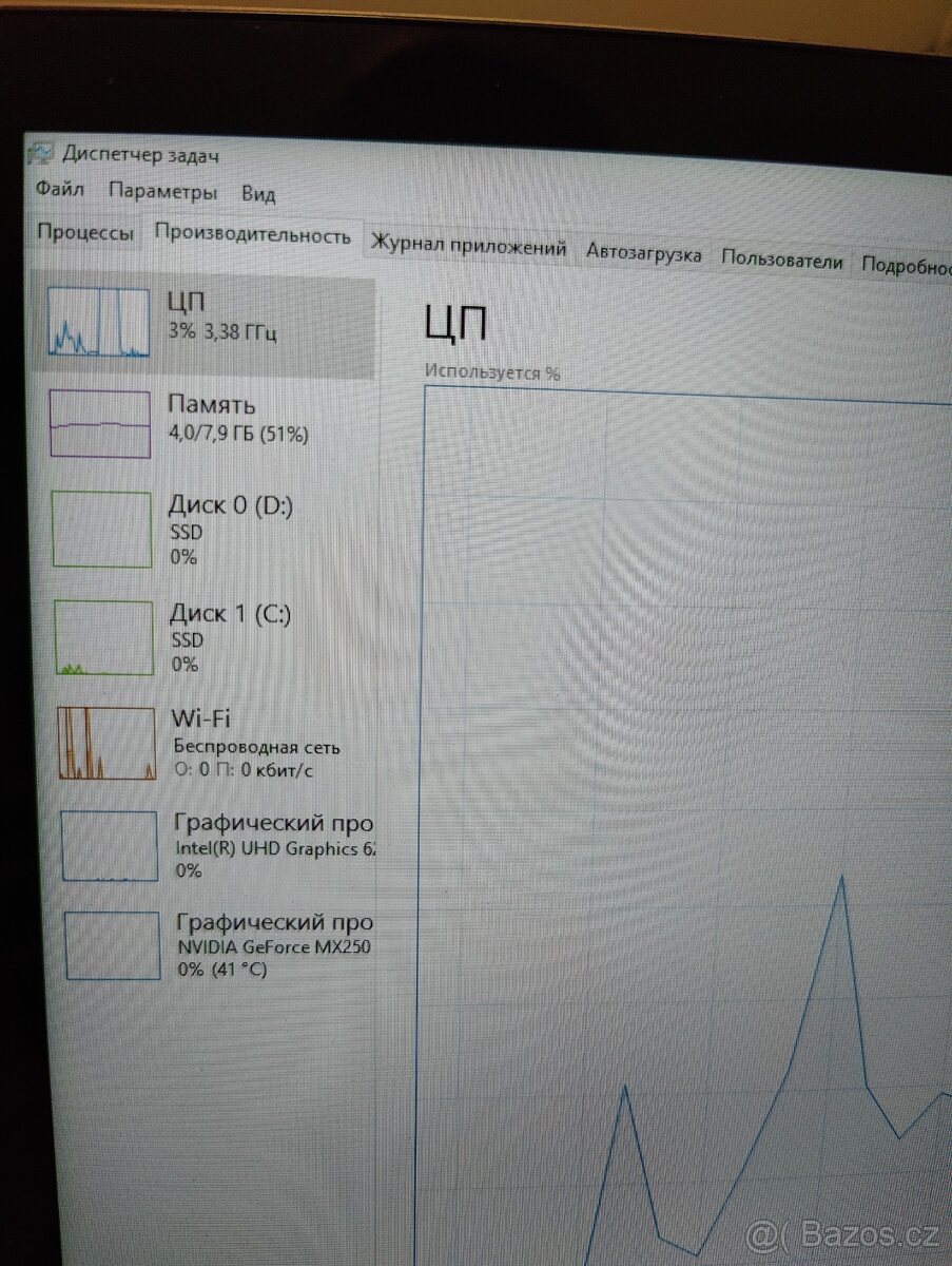 Xiaomi mi notebook pro 15.6 - 9