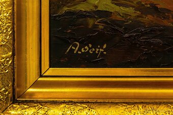 Les s řekou, A.Seif, olej na sololitu, 1110 × 810 mm - 9