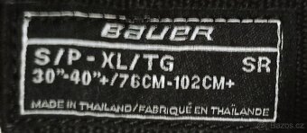 Hokejové brankářské doplňky - 9