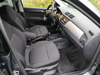 Škoda Fabia 1.2i 66kwR2017NehavarovanáNelakovanáJenServŠkoda - 9