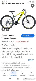 Elektrokolo Lovelec Naos - 9