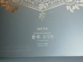 Prodám orig.sběratelskou figurku RAITA MAGICAL GIRLS 1/7 - 9