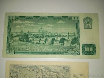 BANKOVKY 100+25 KČS 1961, VZÁCNÉ SÉRIE, PĚKNÉ STAVY - 9